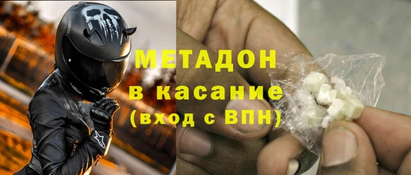 мефедрон мука Алексин