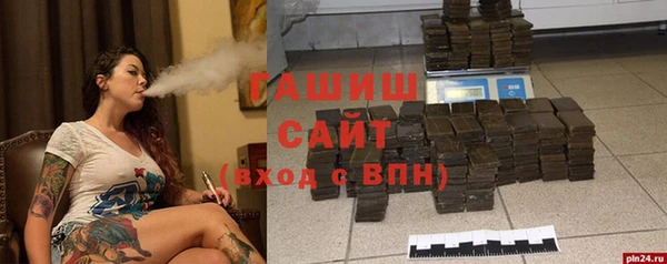 дживик Алзамай