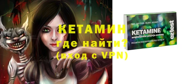 дживик Алзамай