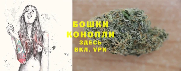 дмт Абдулино