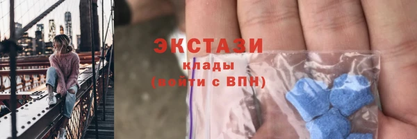 ALPHA PVP Алексеевка