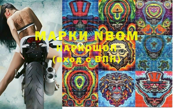 дживик Алзамай