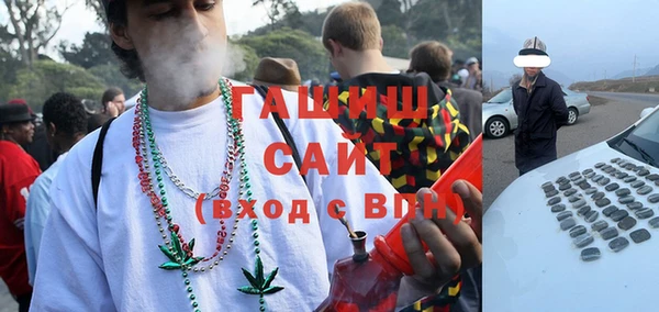 дживик Алзамай