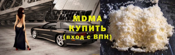мефедрон мука Алексин