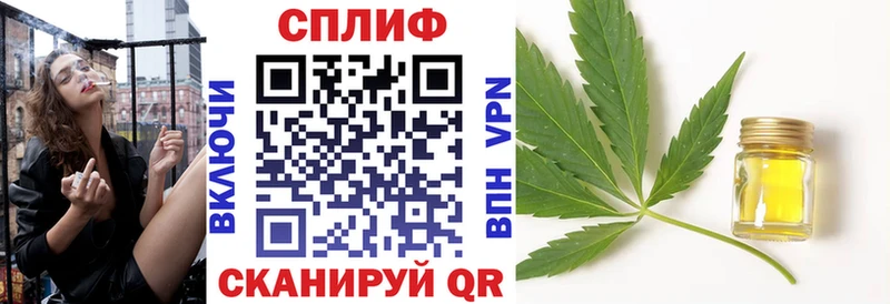 Канабис Amnesia  Боровичи 
